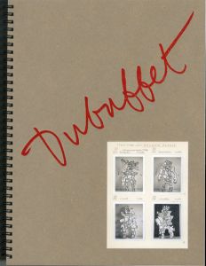 ジャン・デュビュッフェ展　Jean Dubuffet: Monumental Sculpture from the Hourloupe Cycle/のサムネール