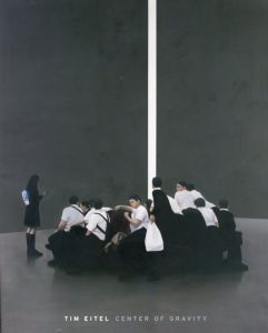 ティム・エイテル展　Tim Eitel: Centre of Gravity/John Yau