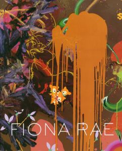 フィオナ・ラエ展 You are the Young and Hopeless/Fiona Rae