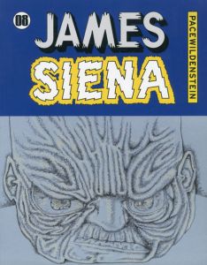 ジェームズ・シエナ　James Siena/