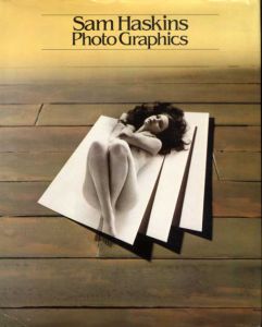 サム・ハスキンス写真集　Photo Graphics/Sam Haskins