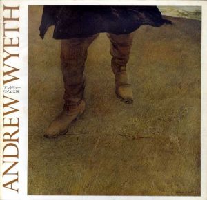 アンドリュー・ワイエス展　Andrew Wyeth/原弘表紙デザイン