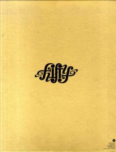 ディーゼル　Fifty: the amazing story of Renzo Rosso and Diesel/Diesel