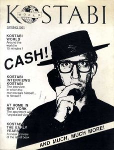 マーク・コスタビ　Kostabi World Spring 1991/Mark Kostabi/Seiichi Tanakaのサムネール