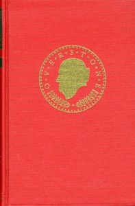 A Handbook of Foreign Trade: Kelly's Universal Cambist & Commercial Instructor Including Supplements　全2冊揃/Patrick Kelly