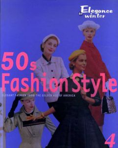 50s Fashion Style4： Elegance for Winter/