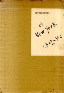 香月泰男スケッチ集　ニューヨーク篇・タヒチ篇・パリ篇1,2　全4冊揃/香月泰男のサムネール