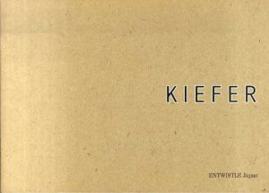 アンゼルム・キーファー　Anselm Kiefer: 11 Paintings 1976-84/Mark Rosenthal