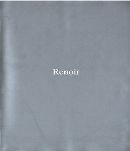 綿谷修写真集　hysteric no.9 Renoir/綿谷修