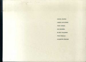 7人の作家　Silent Friendship. 1960-90's: 7 artists/D.ビュレン/J.D.バイヤース/T.クラッグ他収録
