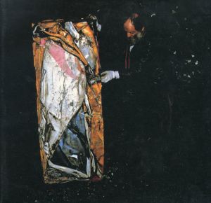 セザール彫刻展/