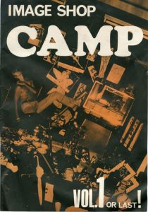 Image shop CAMP vol.1 or Last!/北島敬三/森山大道他のサムネール