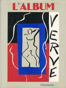 アルバム　ヴェルヴ　L'Album Verve/Michel Anthonioz