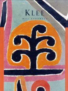 パウル・クレー　Klee/Will Grohmann