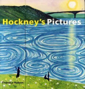 デイヴィッド・ホックニー　Hockney's Pictures/David Hockney