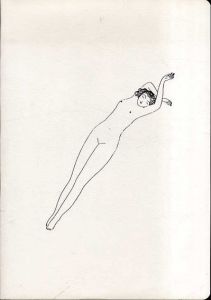 山名文夫展　永遠の女性像・よそおいの美学/矢内みどり編