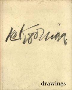 ウィレム・デ・クーニング　De Kooning, Drawings/Willem De Kooning