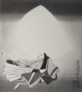 斎藤カオル　銅版画　源氏物語第六巻扉絵/斎藤カオルのサムネール