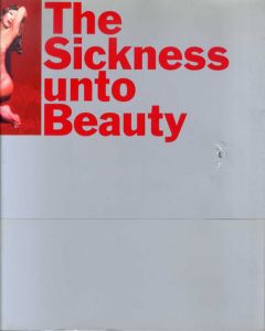 森村泰昌展　美に至る病　女優になった私　The Sickness unto Beauty/のサムネール