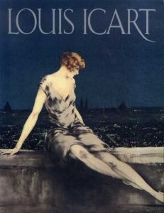 ルイ・イカール展　Louis Icart/のサムネール