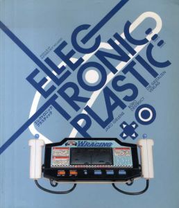 エレクトロニック　プラスティック　Electronic Plastic/Jaro Gielens