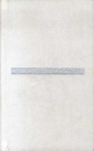 さわひらき　Hiraki Sawa/Alex Farquharson