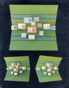 The Structurist No.17/18 1977/1978 Art and Vision/