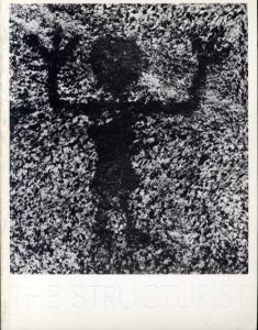 The Structurist No.10 1970 Art and Morality: The Relevance of Art/