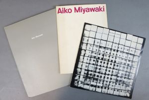 宮脇愛子展覧会カタログ3冊セット　1997年東京画廊他/Aiko　Miyawakiのサムネール