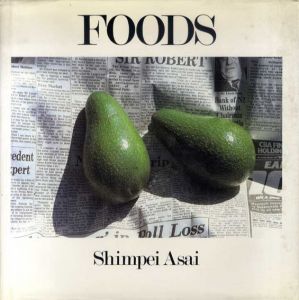 Foods　食物/浅井慎平