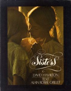 デヴィッド・ハミルトン写真集　Sisters/David Hamilton