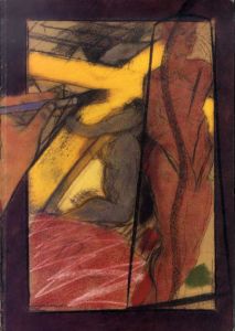 キタイ　R.B. Kitaj/