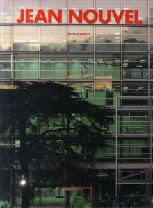 ジャン・ヌーヴェル　Jean Nouvel/Patrice Goulet