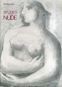 Studies of the Nude/Francis Bacon/Lucian Freud他収録