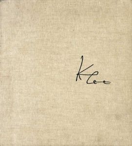 パウル・クレー素描作品集3　Paul Klee: Handzeichnungen　3/Jurgen Glaesemer