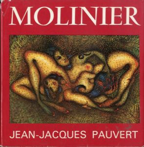 Molinier　モリニエ/