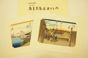 書籍 | [] | Natsume-Books