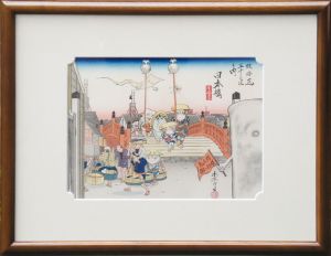 水木しげる版画額「妖怪道五十三次　日本橋」/Shigeru Mizukiのサムネール