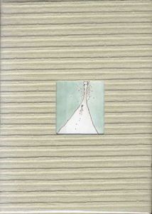 田中恭吉展　Tanaka Kyokichi a Retrospective/田中恭吉のサムネール