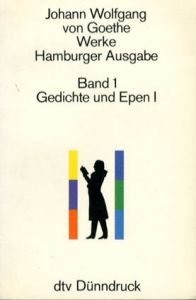 ゲーテ全集　Johann Wolfgang von Goethe: Werke, Hamburger Ausgabe　全14巻揃　/Johann Wolfgang von Goethe