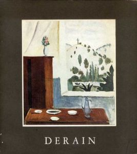 アンドレ・ドラン　Andre Derain/