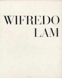 骰子の7の目11　ウィフレード・ラム　Wifredo Lam/ジェラール・ズリゲーラ