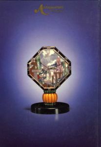 ヴァシュロン・コンスタンタン　The Art of Vacheron Constantin. An important Collection of 286 Watches, Clocks and Wristwatches/