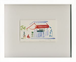 大竹伸朗画額「マラケシュ（家と人物）」/Shinro Ohtakeのサムネール