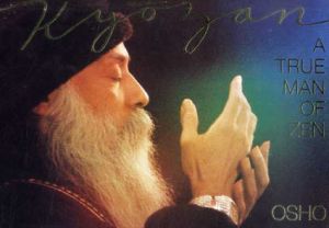 Kyozan A True Man of Zen/和尚(Osho)
