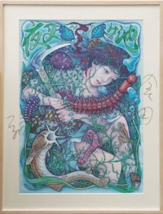 会田誠ポスター額「夜叉ヶ池」/Makoto Aidaのサムネール