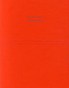 ウィーン・アクショニズム　Wiener Aktionismus/Viennese Actionism 1960-1971: Der Zertrummerte Spiegel/The Shattered Mirror/Herman Nitch/Gunter Brus/Otto Muehl/Rudolf Schwarzkogler他収録