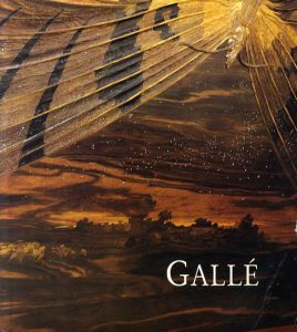 エミール・ガレ　Galle/