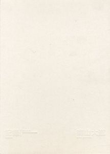 記録 第1-5号 完全復刻版＋No.6-17　17冊組/森山大道