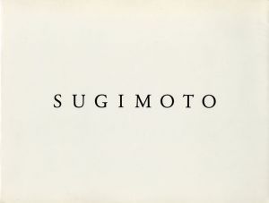 杉本博司写真集　Sugimoto/Hiroshi Sugimotoのサムネール